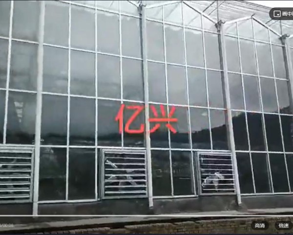 溫室工程現(xiàn)場