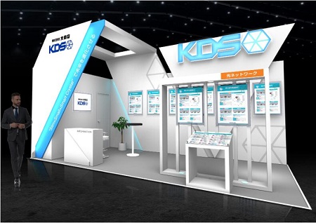 日本KDS晶振將參加第三屆5G及IoT通信展覽會(huì)