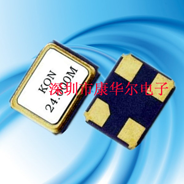 貼片石英晶振、KH3225mm